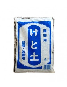 Ketotsuchi 2